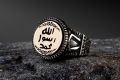 seal-of-prophet-muhammad-serifi-925-sterling-silver-men-s-ring.jpg